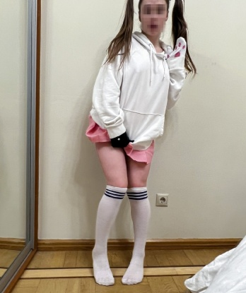 Ульяночка