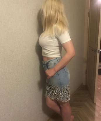 Инна